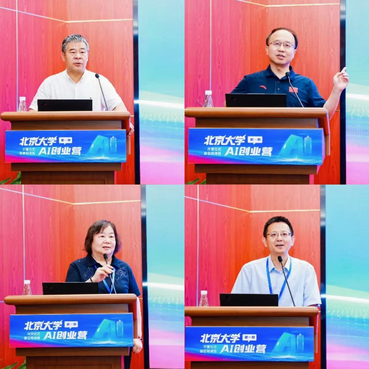 微信图片_20250611132649.jpg