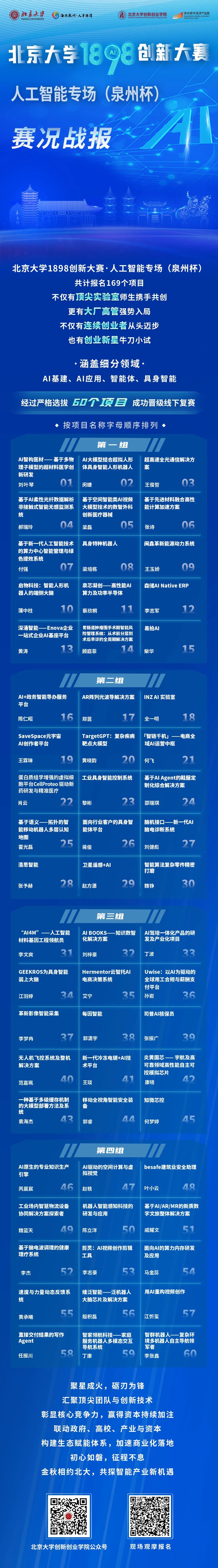 ef2e132d257933f2cfcc7bb3eff2037d.jpg