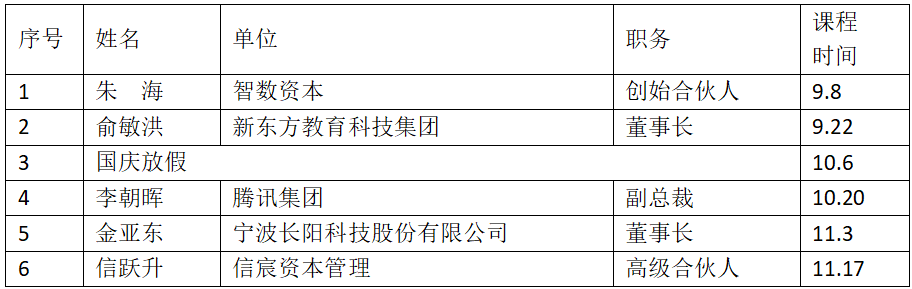 d9392950df231322f362c6495293b94c.png
