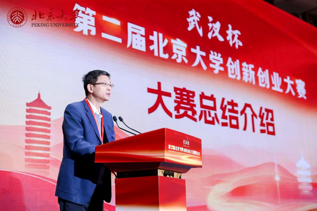 微信图片_2025-12-30_134427_507.png