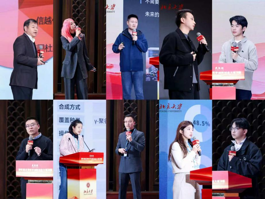 微信图片_2025-12-30_134356_701.png