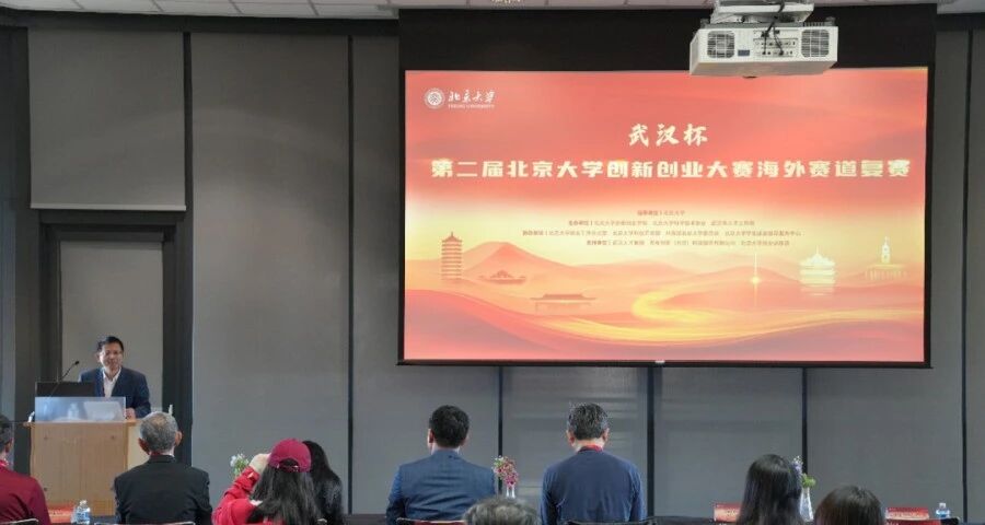 微信图片_2025-11-25_132410_666.jpg