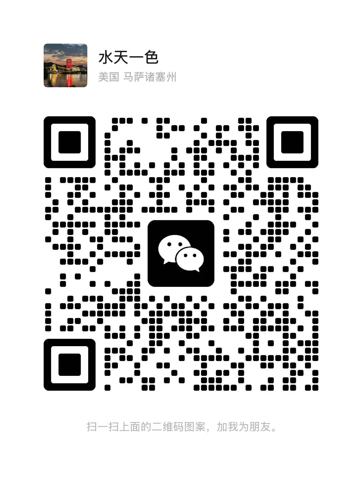微信图片_2026-03-31_135232_246.png
