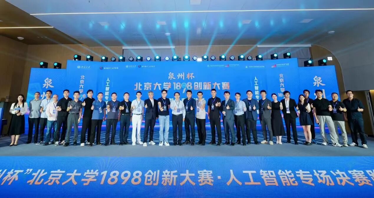 微信图片_2026-03-10_140903_030.jpg
