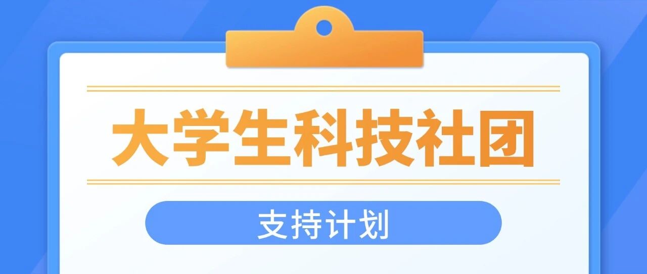微信图片_2026-03-10_141009_573.jpg