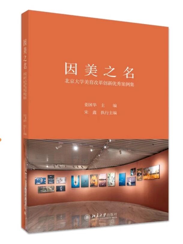 微信图片_2026-03-10_133424_775.jpg