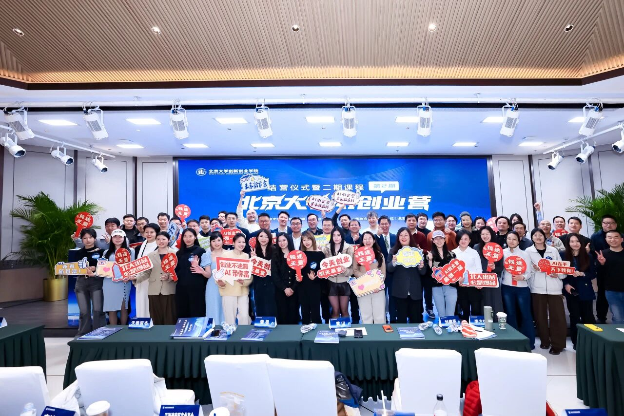 微信图片_2026-03-10_162134_906.png
