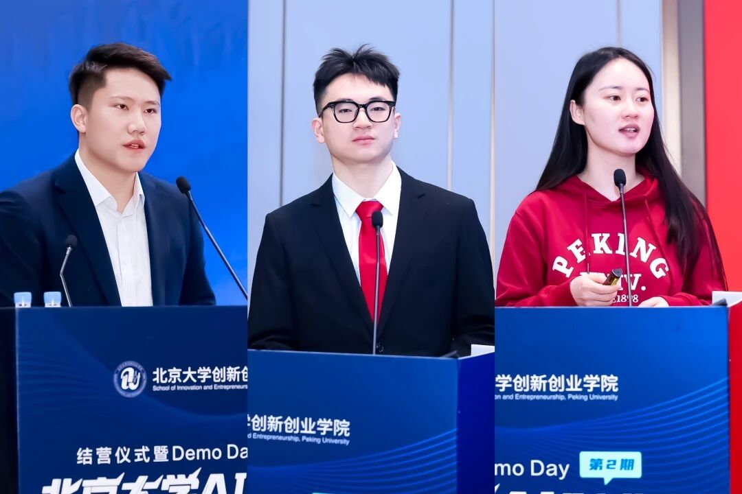 微信图片_2026-03-10_162151_280.png