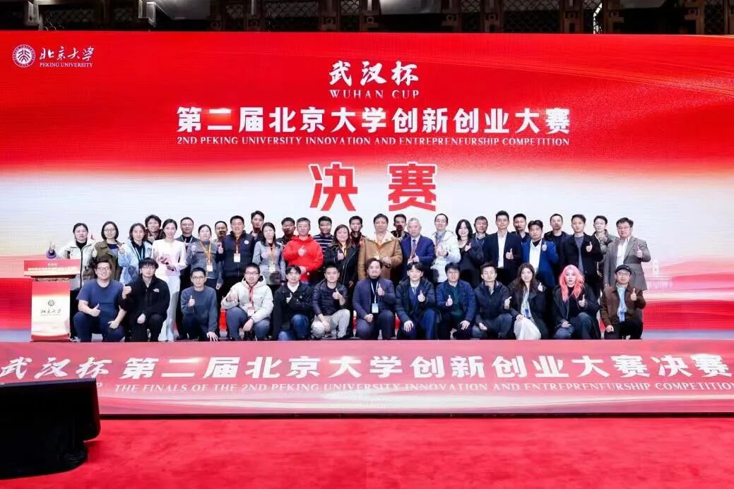 微信图片_2026-03-10_140911_921.jpg