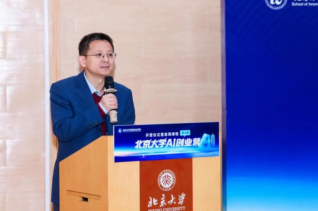 微信图片_2026-04-07_145338_538.jpg