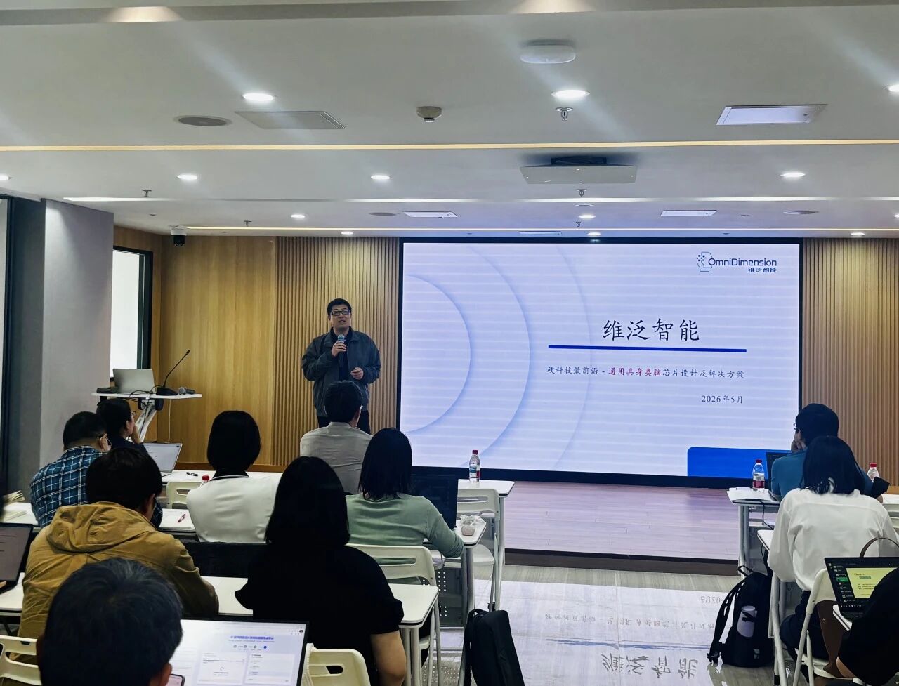 微信图片_2026-05-19_135504_078.jpg 微信图片_2026-05-19_135504_078.jpg