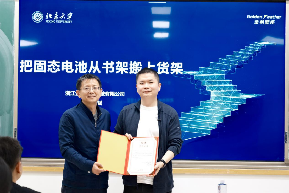微信图片_2026-05-12_164226_649.png