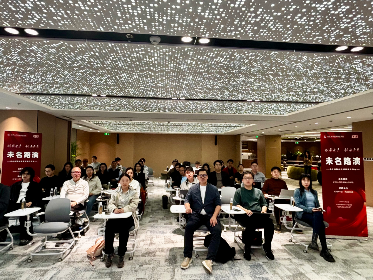 微信图片_2026-05-12_160301_435.png