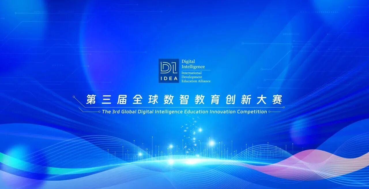 微信图片_2026-05-19_132027_378.jpg