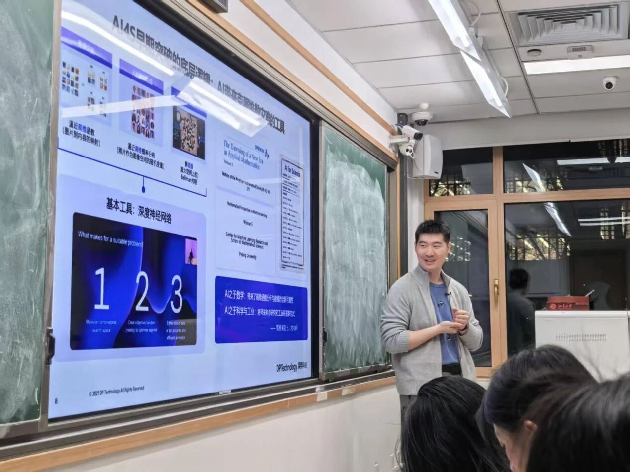 微信图片_2026-05-12_155522_687.jpg