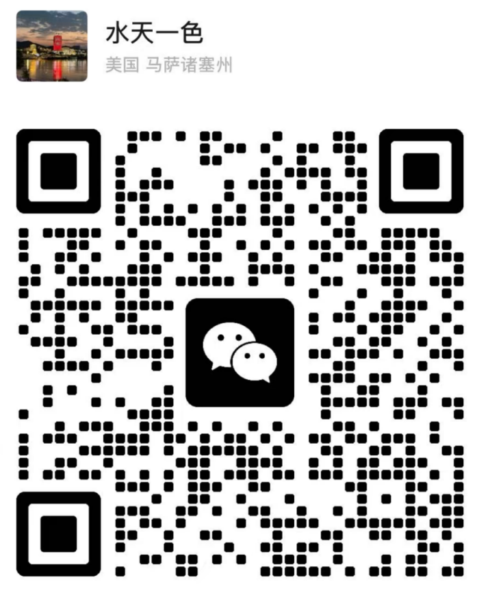 微信图片_2026-05-13_132444_240.png