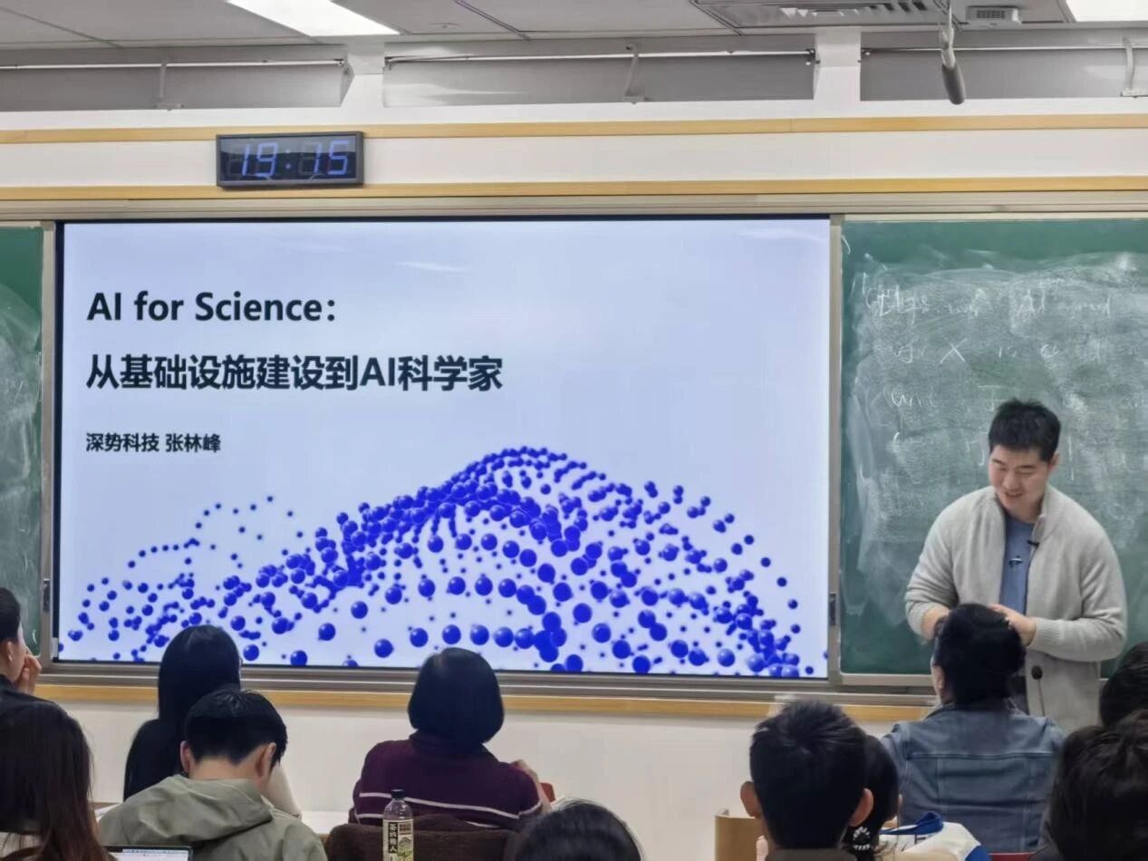 微信图片_2026-05-12_155507_113.jpg