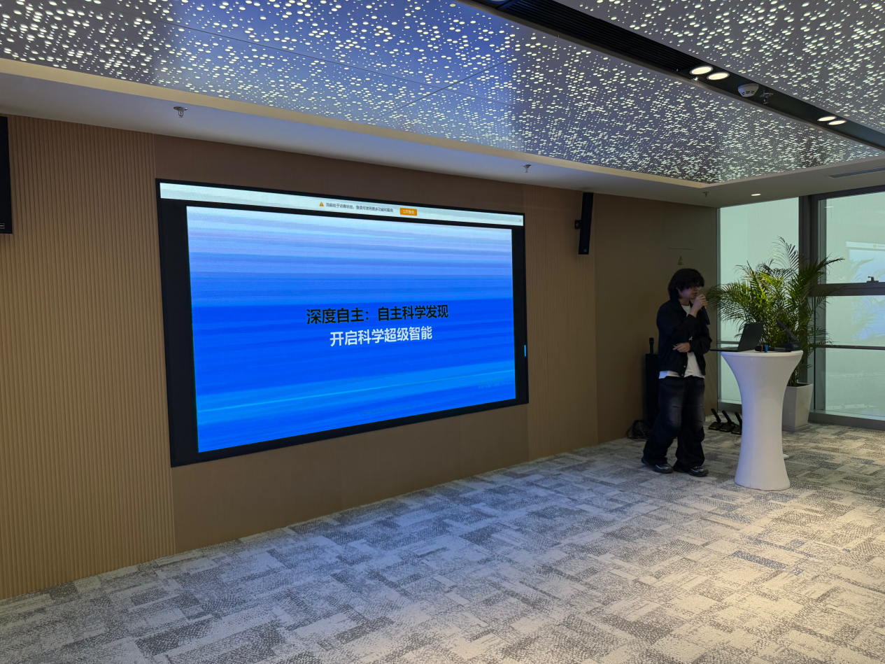 微信图片_2026-05-12_160246_059.png