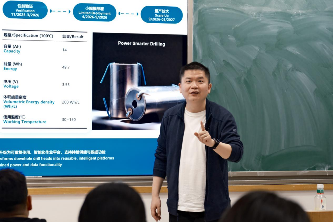 微信图片_2026-05-12_164222_669.png