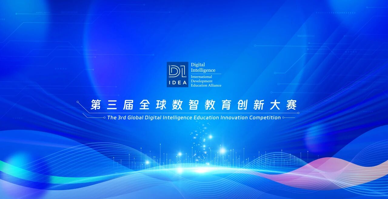 微信图片_2026-05-13_135434_162.jpg