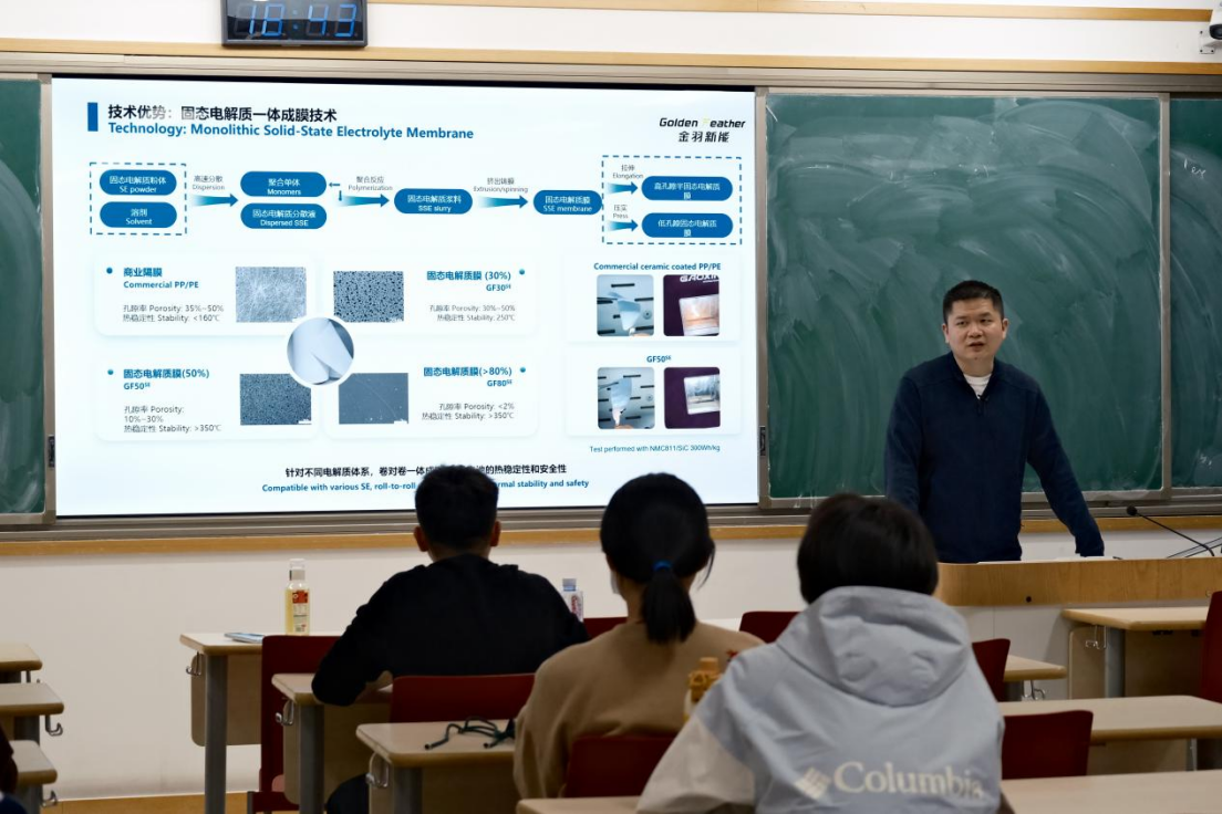 微信图片_2026-05-12_164215_177.png