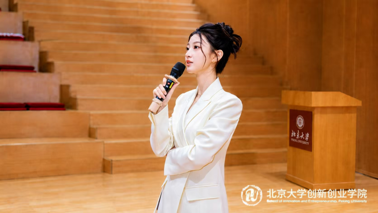 微信图片_2026-06-03_171934_132.png