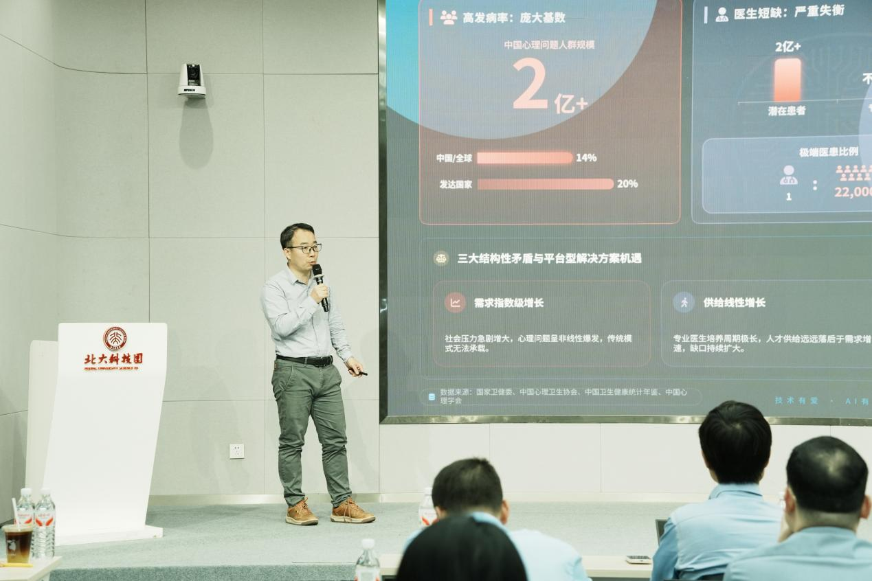 微信图片_2026-06-09_141224_376.png