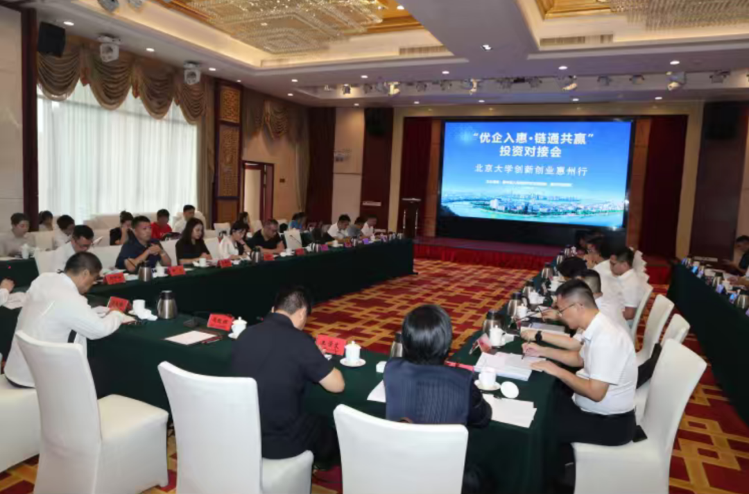 微信图片_2026-06-16_155755_988.png