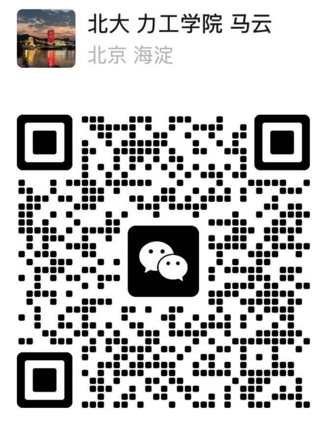 微信图片_2026-06-03_164352_430.png 微信图片_2026-06-03_164352_430.png