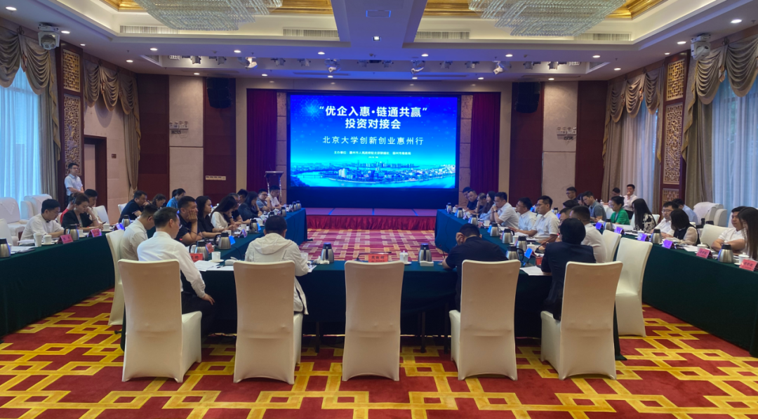 微信图片_2026-06-16_155751_362.png