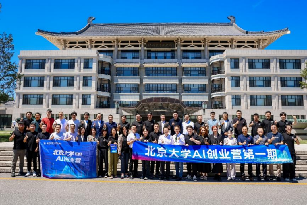 微信图片_2026-06-03_165728_295.png 微信图片_2026-06-03_165728_295.png
