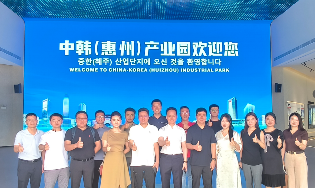 微信图片_2026-06-16_155811_858.png