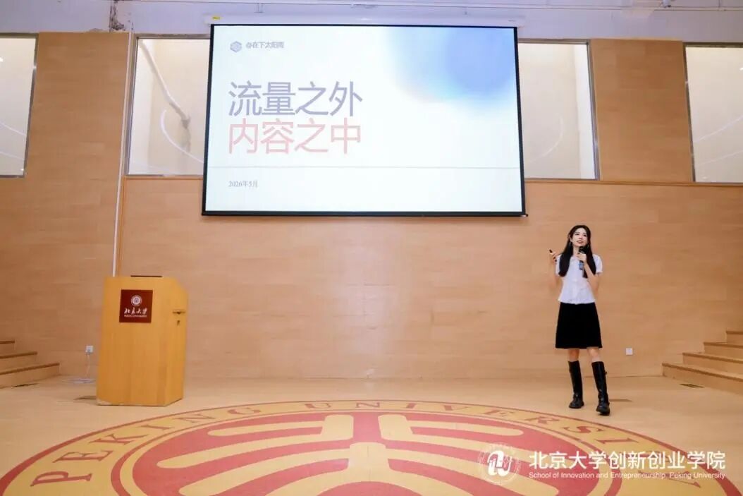 微信图片_2026-06-03_171929_074.jpg