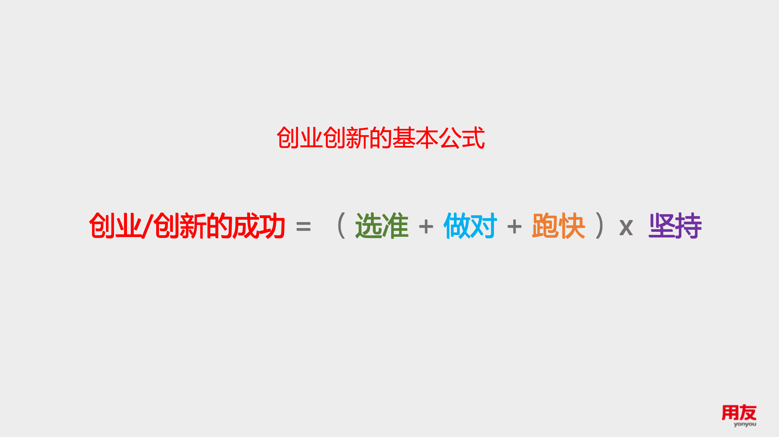 15e495eaaf2cf44aca8899b38241bdcb.png
