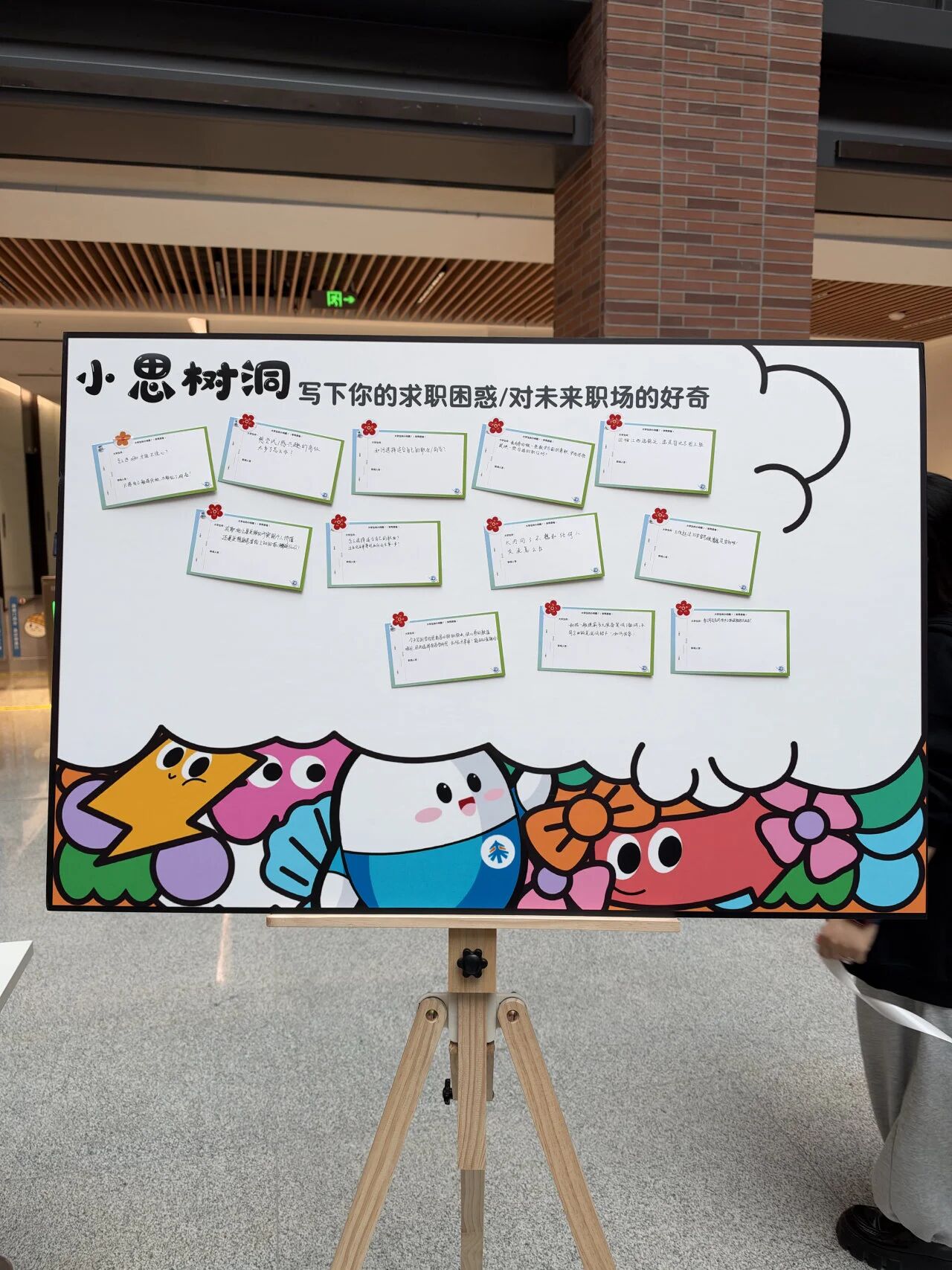 a5ee0082cde2368980b69030c996e313.jpg